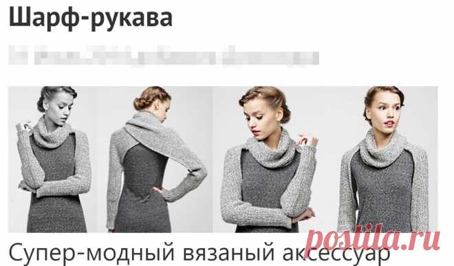 Яндекс.Фотки