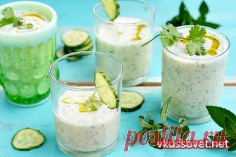 Дзадзики – греческая кухня