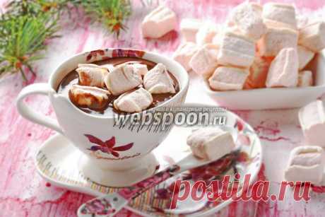 Горячий шоколад с зефиром, как сделать рецепт с фото на Webspoon.ru