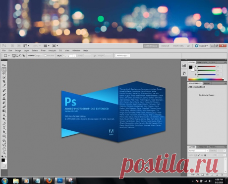Как сделать Gif-анимацию с помощью Photoshop CS5 | Полезные советы