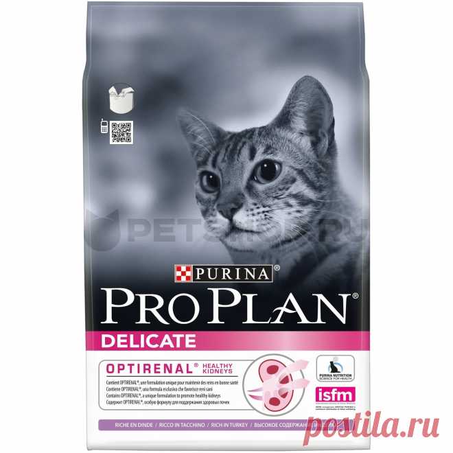 Корм Purina Pro Plan для взрослых кошек 