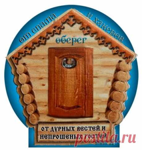 Одноклассники