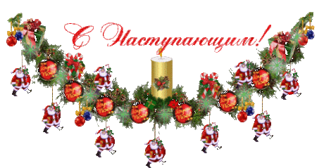 Шок-манже — вкуснейший шоколадный десерт, Новогодний рецепт