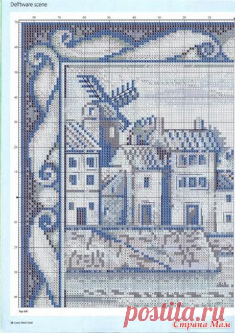 Фото: фотография в альбоме Cross Stitch Gold №91 2012 (вышивка крестом) - Страна Мам