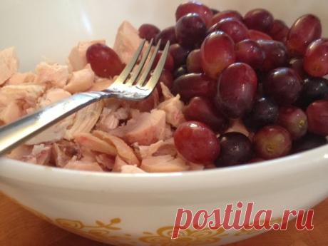 InVkus: Салат из курицы с виноградом
