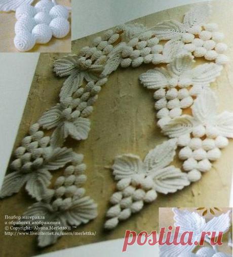 Irish Crochet ~ Ирландское | Записи в рубрике Irish Crochet ~ Ирландское | © MerlettKA® ™