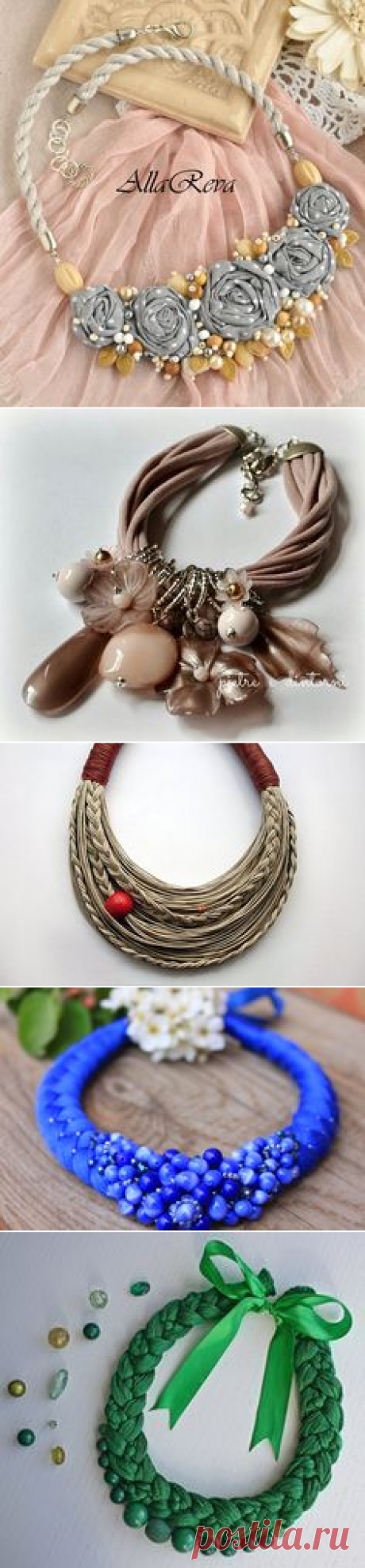 (2240) Pinterest • Всемирный каталог идей