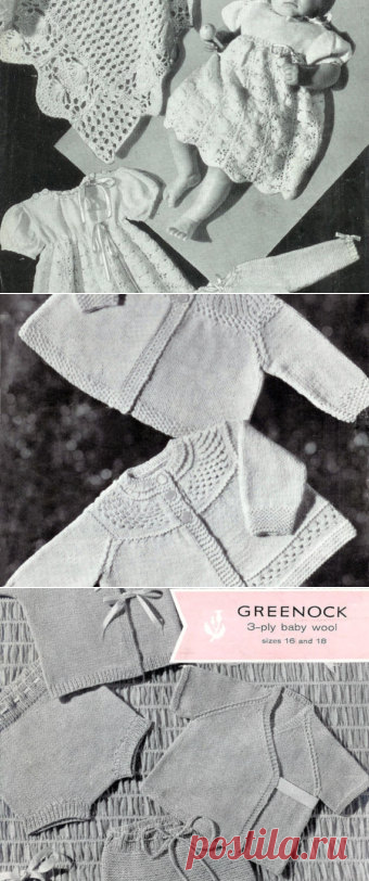 Baby / Toddler DK 8ply Long Sleeve Jumper ardigan and Rompers