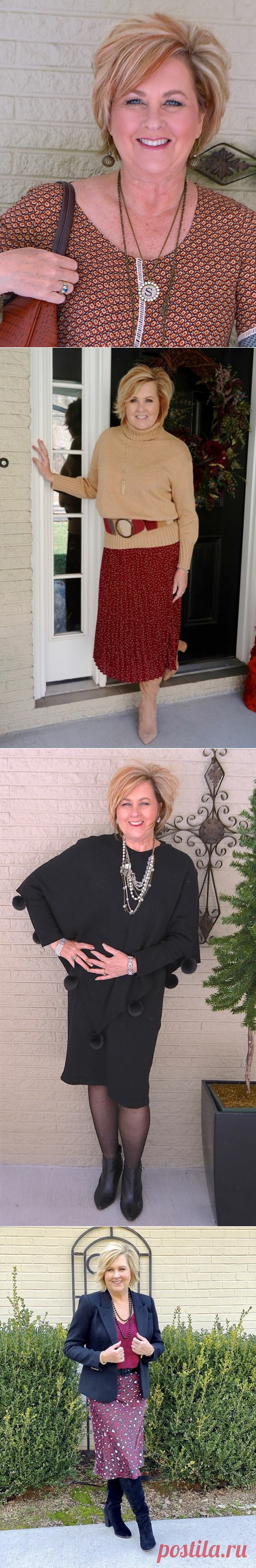 Что носить женщине после 50 этой весной, чтобы было стильно и бюджетно
Как одеться стильно, модно и вместе с тем бюджетно? Этот вопрос волнует многих женщин. Современная мода демократична, поэтому найти то, что понравится именно ей имеет шанс каждая модница, независимо от типа фигуры и возраста. Юбки и платья 1. Плиссированные юбки не собираются сдавать своих позиций, и этой весной они по-прежнему будут актуальны. Модель темно-красного цвета […]
Читай дальше на сайте. Жми подробнее ➡