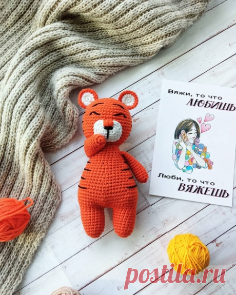 Тигренок. Описание вязания.
Автор: igrushki.s.dushoy_