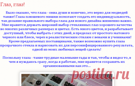 Переводчик онлайн и словарь от PROMT: английский, русский, немецкий, французский, испанский, итальянский и португальский языки.