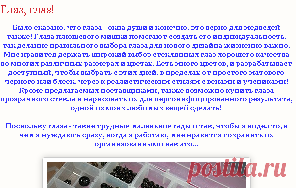 Переводчик онлайн и словарь от PROMT: английский, русский, немецкий, французский, испанский, итальянский и португальский языки.