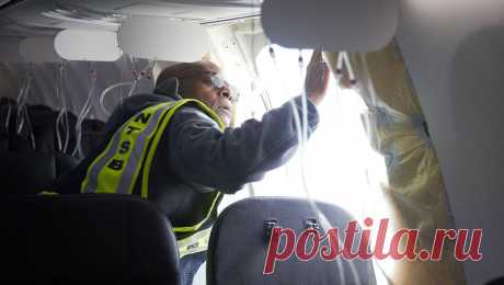 В США нашли слетевшую в полете дверцу Boeing-737 на заднем дворе дома. В США нашли вылетевшую в полете дверцу самолета Boeing-737 MAX 9 на заднем дворе дома в Портленде. Об этом сообщает американский телеканал CNN. Пропавший фрагмент самолета авиакомпании Alaska Airlines нашел школьный учитель. Изучение ...