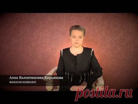 Наш дом  - не вагон и не гостиница - YouTube