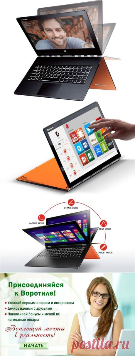 Lenovo YOGA 3: трансформеты третьего поколения — Воротила