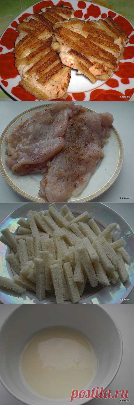 Шницель по-министерски.