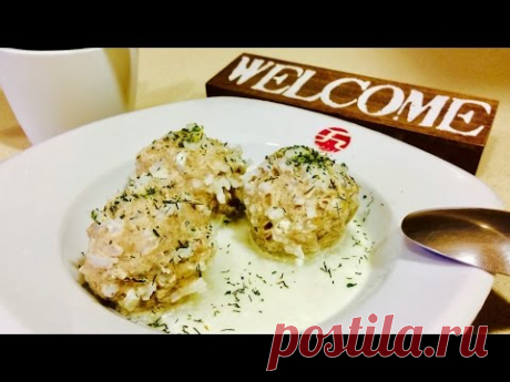 ВКУСНЫЙ УЖИН! БЫСТРО, ПРОСТО И ВСЕ СЫТЫ! ВАШИ РОДНЫЕ ВАС ЗАЦЕЛУЮТ ЗА ЭТИ МЯСНЫЕ ФРИКАДЕЛЬКИ, ЕЖИКИ.