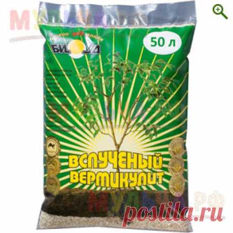Вермикулит - агровермикулит вспученный, БИУД, мешок 50 л - Минеральные удобрения - купить у производителя Мульча.рф
