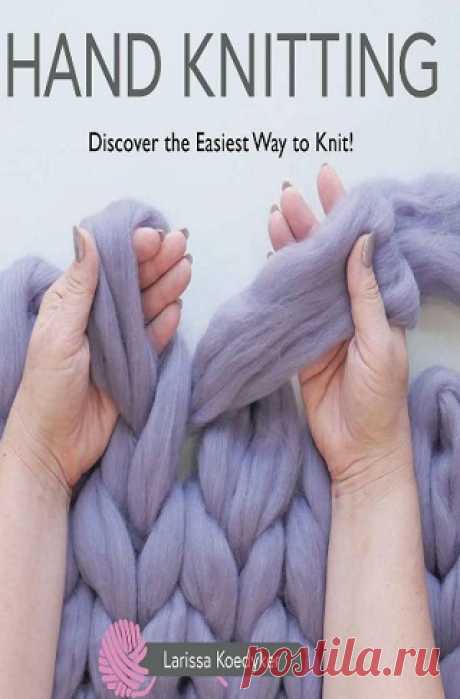Hand Knitting 2023