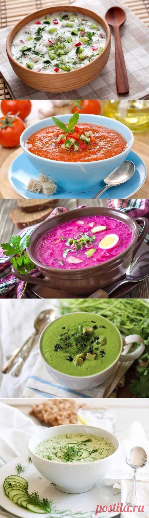 5 самых вкусных холодных супов | Готовим вместе