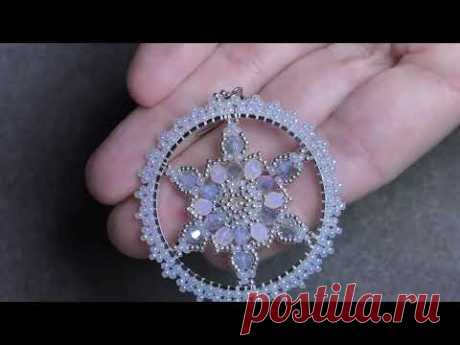 Tutorial: Beaded Snowflake . Снежинка из бисера.