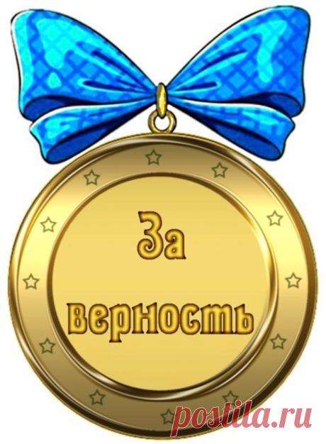 QIP Shot - Загружайте и публикуйте фотографии онлайн