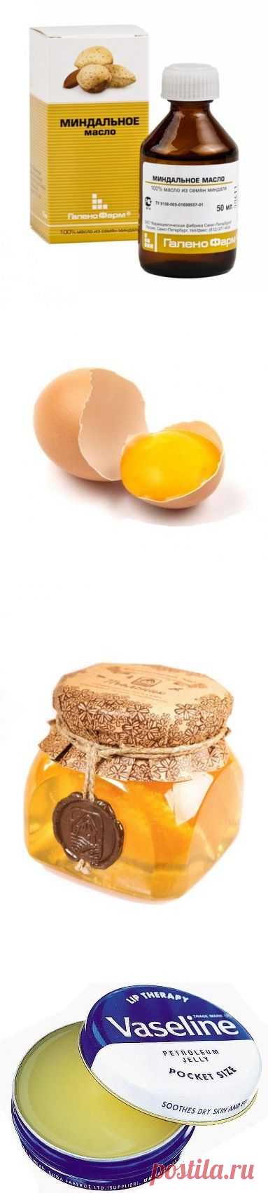 Знаменитый крем против морщин, который за неделю разгладит самую плохую кожу.. - Половина свежего желтка, 2 ч. ложки миндального масла (можно заменить оливковым), 1 ч. ложка морской пищевой соли, 2 ч. ложки отвара ромашки( 1 ст. ложка сухой травы на 200 мл воды, кипятить 15-20 мин.), 0.5 ч. ложки настоящего меда, 2 ч. ложки косметического вазелина (продается в аптеке).

- Смешать тщательно все ложечкой до однородной консистенциии. Хранить в холодильнике.
Впитывается больше часа,