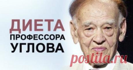 В Крыму разыскивается несанкционированная группа отдыхающих - МирТесен