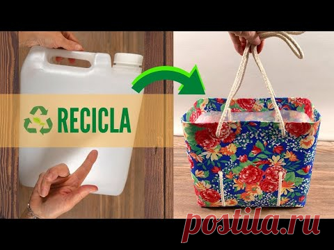 ♻Transformar un BIDON de Plástico en un 🛍 BOLSO - YouTube