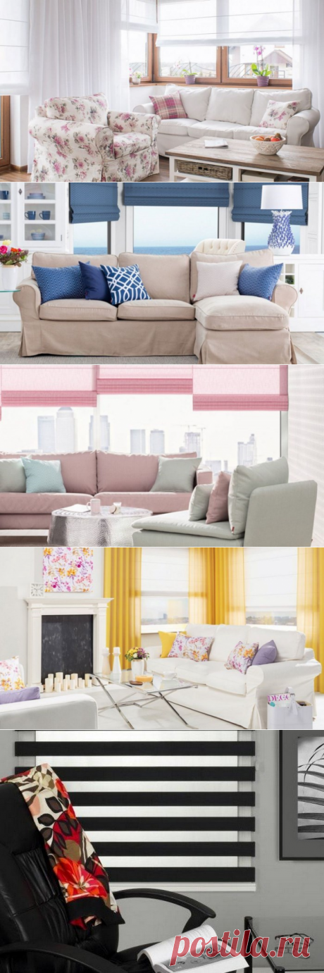 Какие жалюзи выбрать: давайте рассмотрим варианты для окон