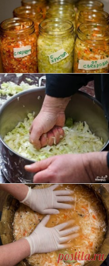 (74) Одноклассники