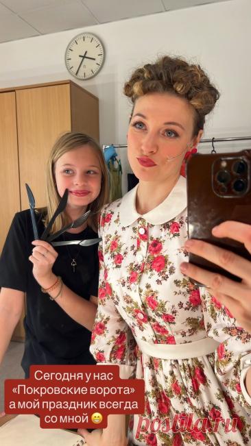 Александра Никифорова с дочкой Аней