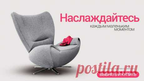 (5) Мой Мир@Mail.Ru