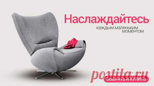 (5) Мой Мир@Mail.Ru