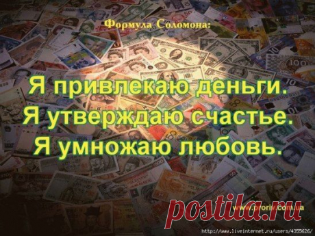 (82) Одноклассники
