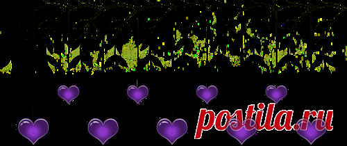 бордюры разделители.