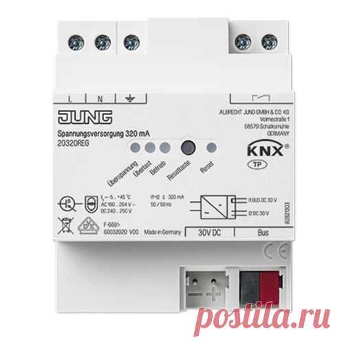 Блок питания KNX 320mA Jung 20320REG – купить в ТЦ Люкс