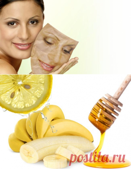 КАК ОМОЛОДИТЬ КОЖУ ЛИЦА ЗА 15 МИНУТ