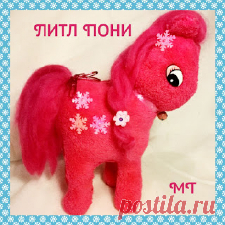 Фетровo-флисовый и войлочный мой мир.