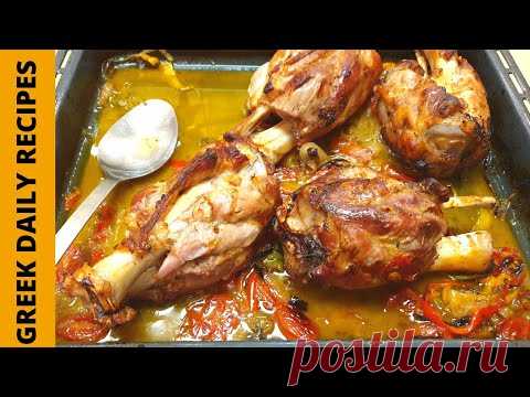 Κότσι χοιρινό στο φούρνο! |Greek daily recipes