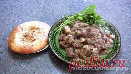 Казан-кeбаб (шашлык в казане)