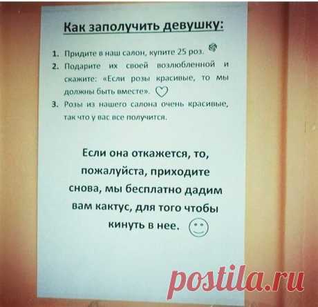 10864628.jpg (Изображение JPEG, 740 × 716 пикселов)