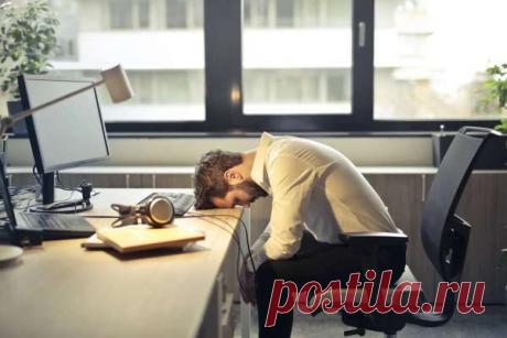Психолог рассказала, как длительное отсутствие отпуска влияет на здоровье — Гармония в тебе