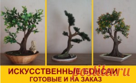 Вышивка крестом. Основные правила. | ОБНОВКА СВОИМИ РУКАМИ