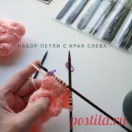 Следки без шва в подошве: удобные, ладные. Можно превратить в носок! | Записки Спицеманьяка | Яндекс Дзен