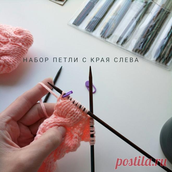 Следки без шва в подошве: удобные, ладные. Можно превратить в носок! | Записки Спицеманьяка | Яндекс Дзен