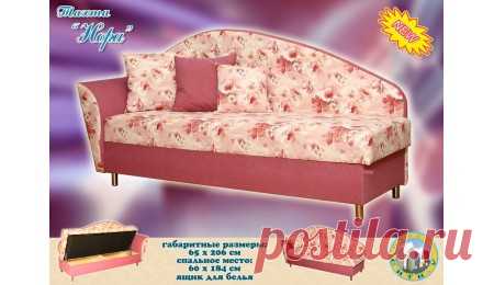 Нора тахта - Тахта, кушетка, софа - Купить мебель в Москве