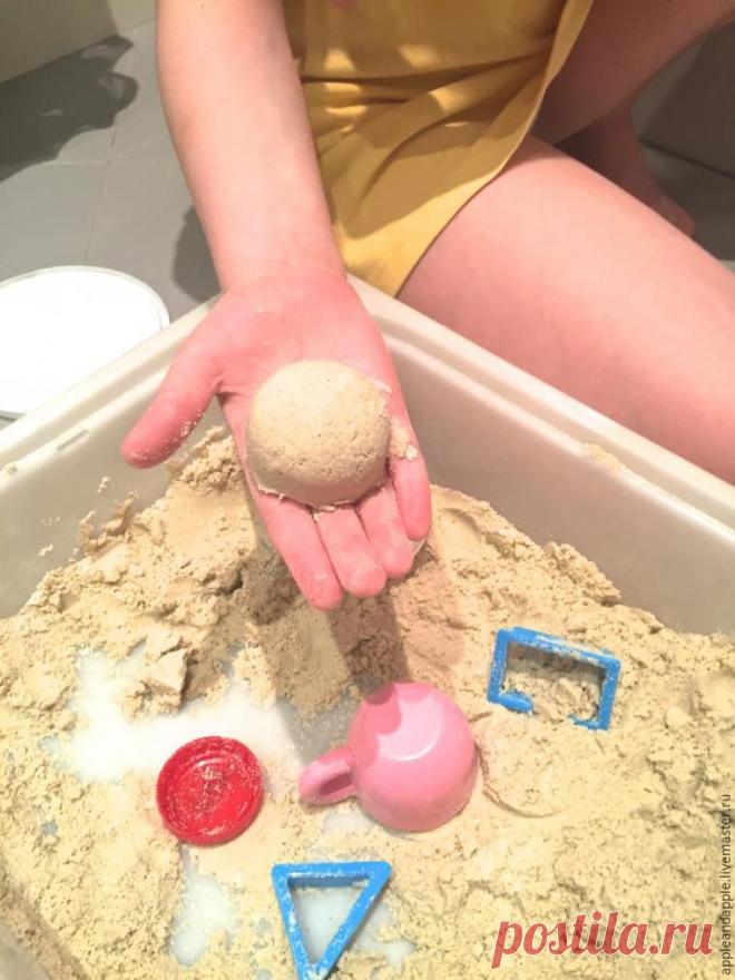 Как быстро и просто сделать лунный песок для лепки - Ярмарка Мастеров - ручная работа, handmade