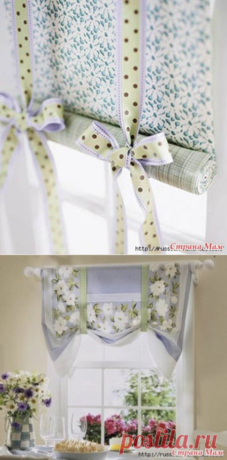 ВЬЕТНАМСКИЕ ШТОРЫ ДЛЯ КУХНИ