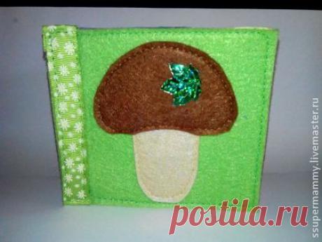 Развивающая книжка из фетра маленькая - книжка из фетра,развивающая игрушка